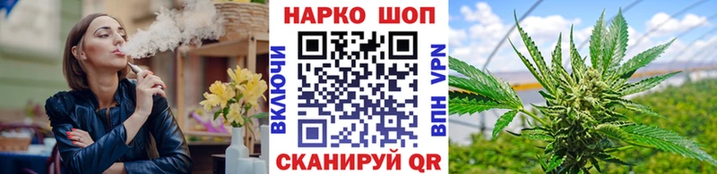 Купить наркотики цена Великие Луки Галлюциногенные грибы  Меф  Гашиш  Альфа ПВП 
