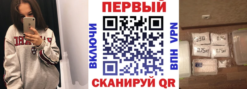 Амфетамин 98% Великие Луки