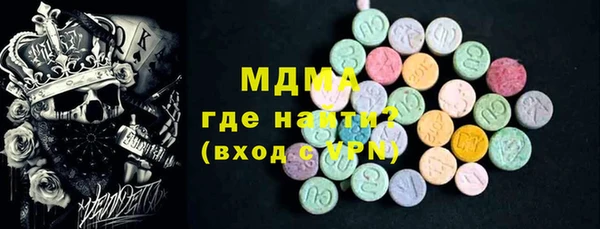 кристаллы Балабаново