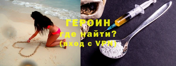 индика Балахна