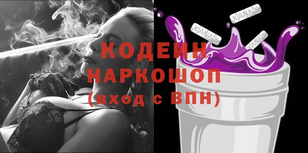 дживик Баксан