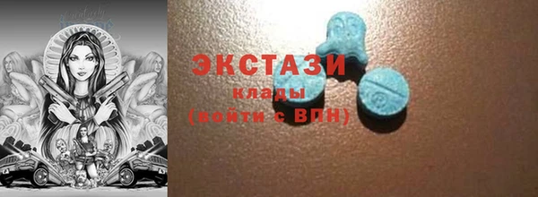дживик Баксан