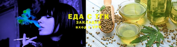 дурь Арсеньев