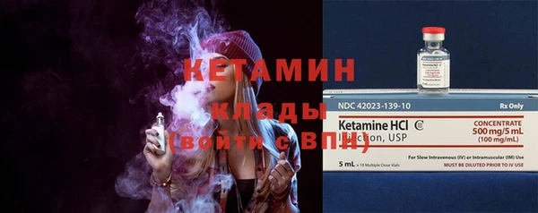 индика Балахна