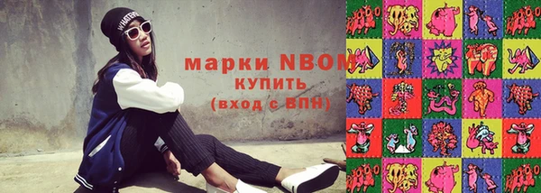 дживик Баксан