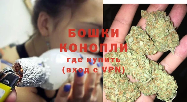 кристаллы Балабаново