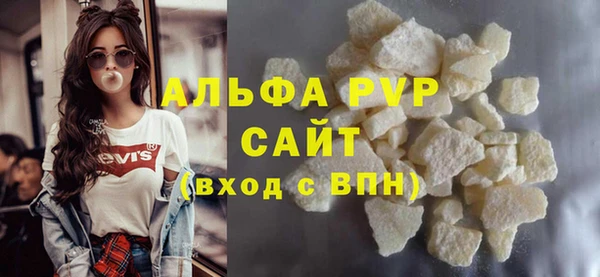 дживик Баксан