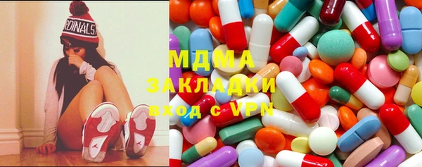 индика Балахна