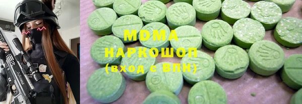 дживик Баксан