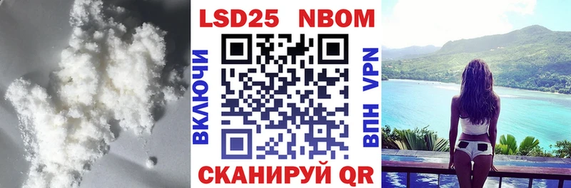 ЛСД экстази ecstasy  OMG вход  Великие Луки 